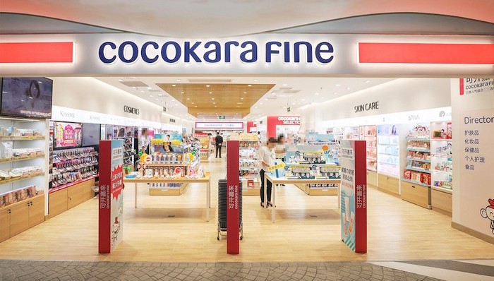 药妆店,可开嘉来,松本清