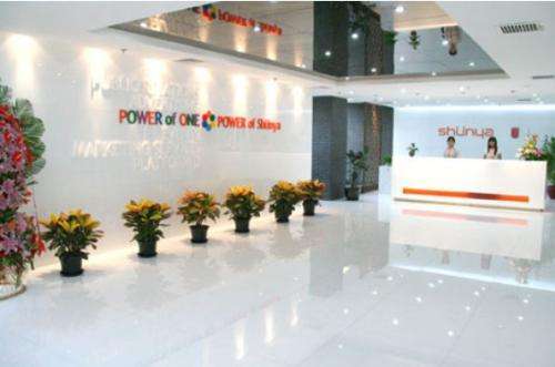 限售解禁还剩半年宣亚国际业绩变脸下降400%，踩雷斐讯近600万