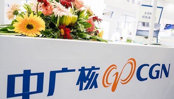 美国将中国核电企业列入实体清单，中广核回应：影响可控