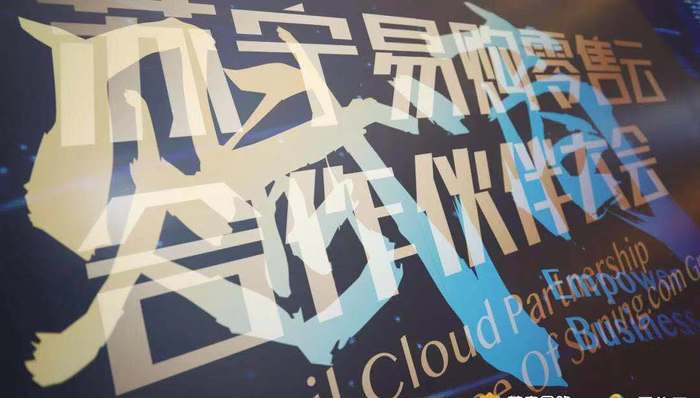 下沉市场掘金潮中，为什么是苏宁做成了“零售云”店？