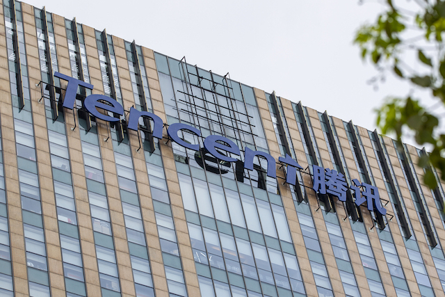 腾讯员工月入7.27万？并不是，但有人一年领走6个亿