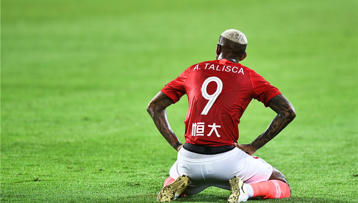 【体育早报】武磊收获欧战首球 恒大战平重庆无缘纪录