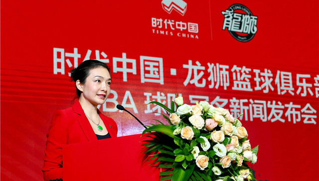 未进CBA赛后季，龙狮篮球2019年上半年净利下跌超50%