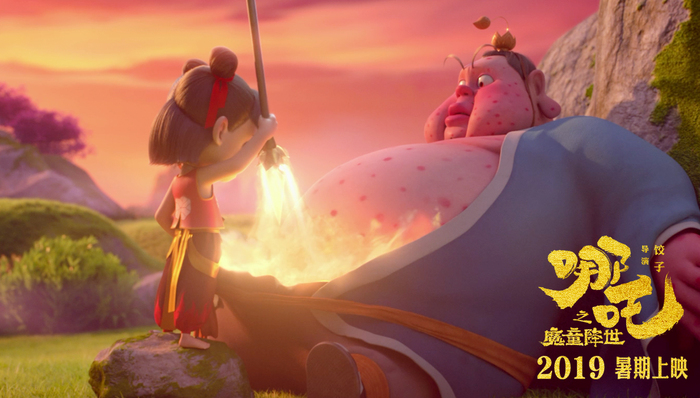 《哪吒》火了，但我们离“迪士尼”还有多远？