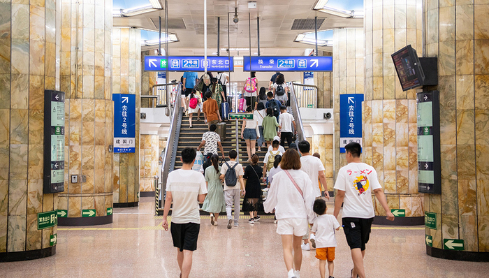 新建站允许开设商业设施，北京地铁站内终于要有便利店了