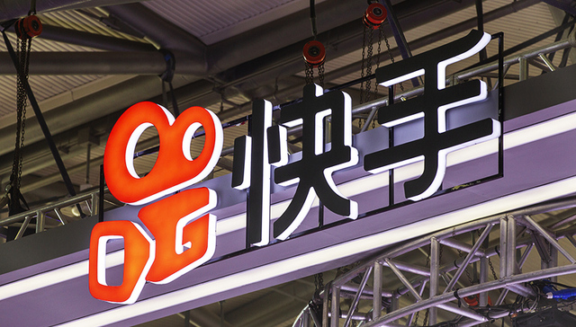 【独家】快手海外化团队大幅收缩，东南亚等地已停止投放