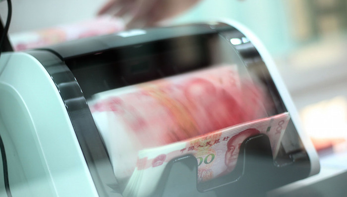 利率,降息,美联储,央行