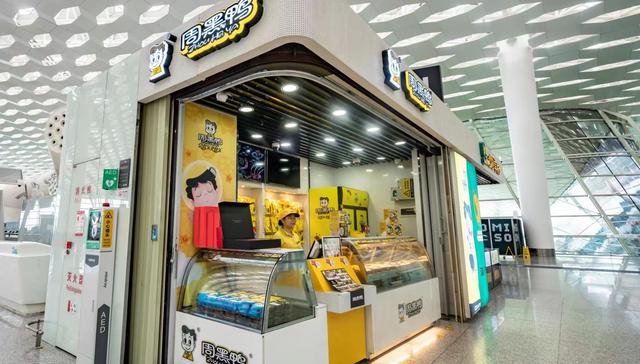 周黑鸭要在广东大展拳脚，新厂投产并推出免辣产品