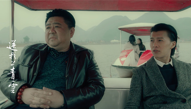 【专访】《送我上青云》导演滕丛丛：实际生活遇到爱情的几率很小的，要正视人生的孤独