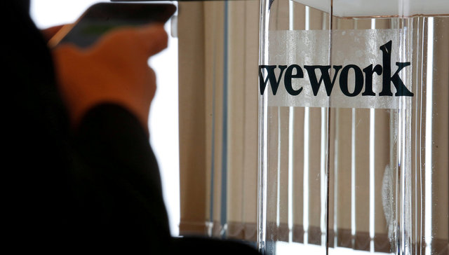 WeWork启动全球最大规模IPO之一，招股书显示巨额盈亏