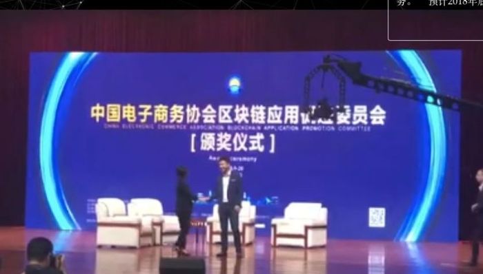 大型虚拟币传销盘PlusToken操盘手疑被检方批捕