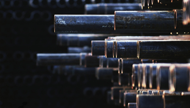 特殊钢集团,副书记,钢厂,谋取利益,集团公司党委,财物,省纪委,中华人民共和国监察法,中国共产党纪律