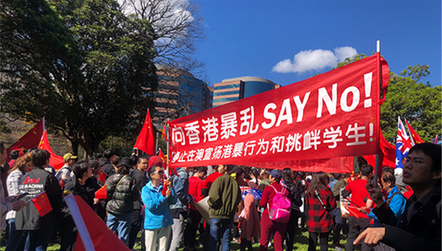 悉尼大学,爱国护港,截图,视频,游行队伍,吴同学,华人,乔治街,土生,女生