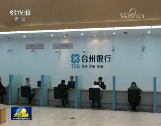 实体经济,金融风险,金融供给,小微,科创,金融服务,资本市场,注册制,2019年降低企业杠杆率工作要