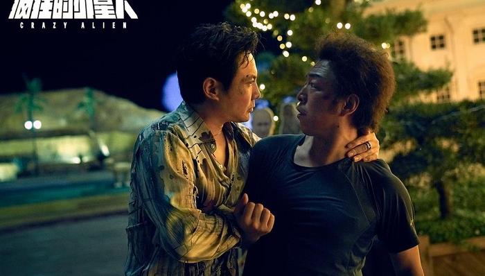 传媒,疯狂的外星人,囧妈,院线,绑定,一秒钟,首映,我和我的祖国,中国女排,我不是药神