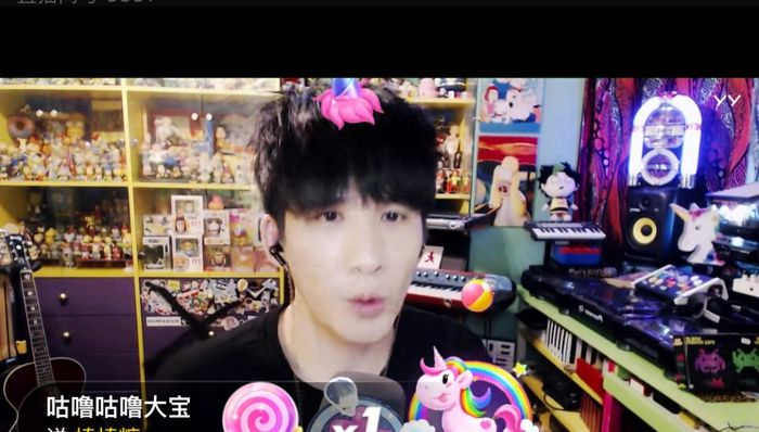 大张伟,YY,人口红利,YouTube,娱乐圈,新裤子,新启示,新歌,艺人经纪,直播频道