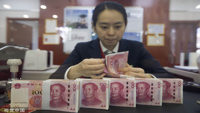 利率换“锚”正式启动，8月降息可期