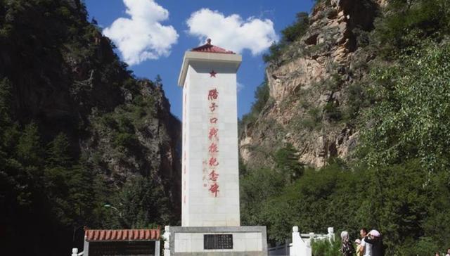 腊子口战役,红飘带,红二十五军,会宁会师,长征精神,革命英雄,红九军团,长征的故事,长征胜利,长征故