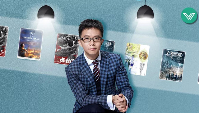 JK罗琳,VLinkage,九州,龙族,上海堡垒,九州缥缈录,梦想,最大化,九州幻想,商人江南