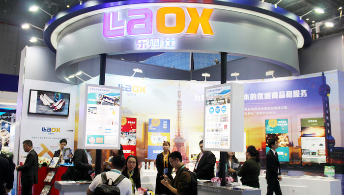 进博会，日本企业，在华发展