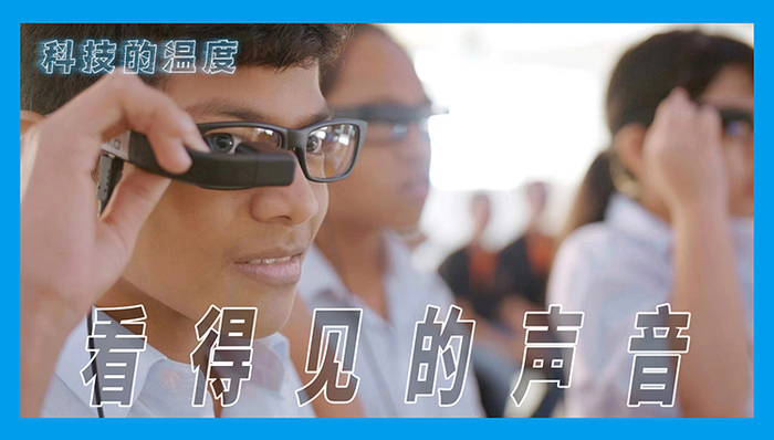 支付宝,电影,听障者,手语,字幕