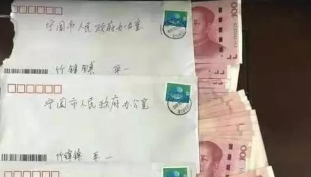 乐发志,父亲,挂号信,竹峰镇,平一,利奇马,灵魂,宁国市,视频,8月,点这里