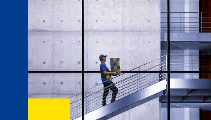 德邦物流,快递业