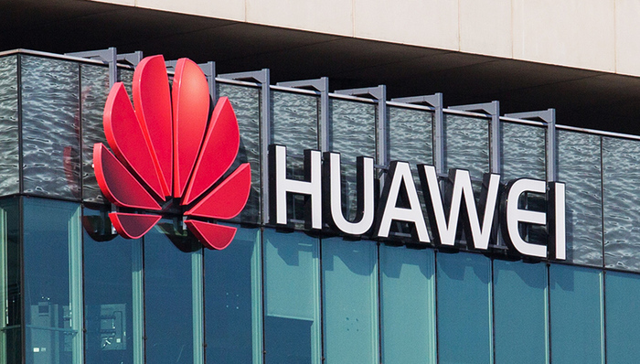 【界面早报】美国将华为临时采购许可证延长90天 中国旅行团在老挝发生严重车祸