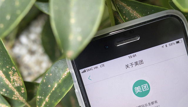 美团,地图业务,谷歌,Trustdata,地图数据,地图服务,手机地图,腾讯,地图梦,福袋