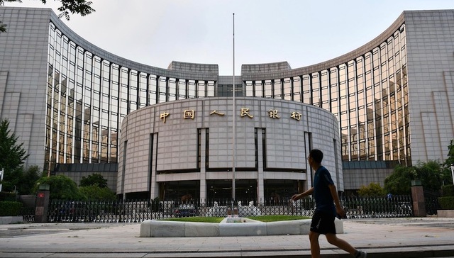 新LPR首次亮相：一年期贷款报价降6个基点至4.25%