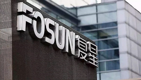 复星,2019年,FOLIDAY,支付宝,同比增长,净利润,游城,亚特兰蒂斯,度假村,EBITDA