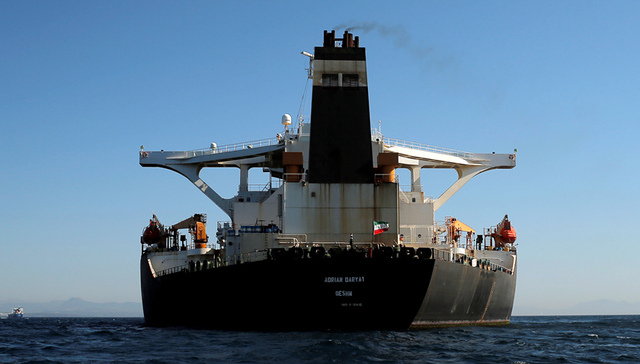 伊朗,美国,希腊