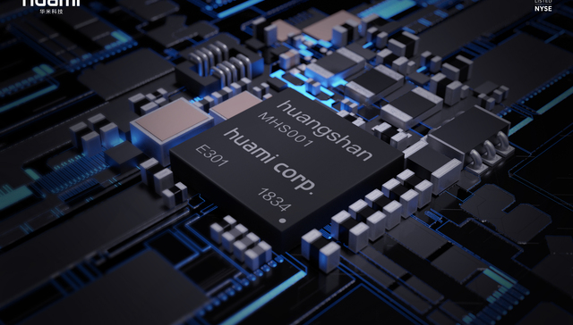 华米发布Q2财报，出货量同比增长50%