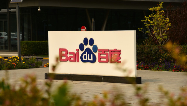 百度2019半年考：语音赛道仍有希望，新生态构建任重道远