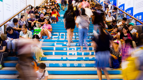 2019上海书展闭幕，去年市民平均一年读6.1本书