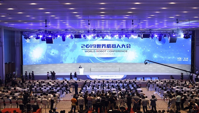 机器人，中国制造业，世界机器人大会