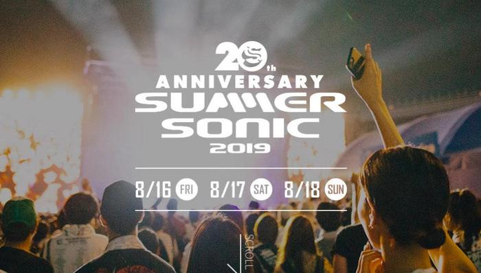 Summer Sonic二十年：三亿人民币票房背后，什么才是现场音乐的“第一生产力”？