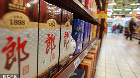 郎酒正式启动IPO，已接受上市辅导