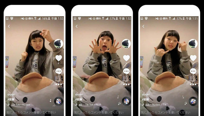 抖音海外爆红，UP主们变现“慢半拍”