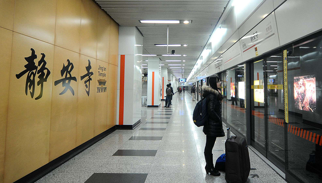 上海地铁试点“安检快捷通道”：无需安检直接进站