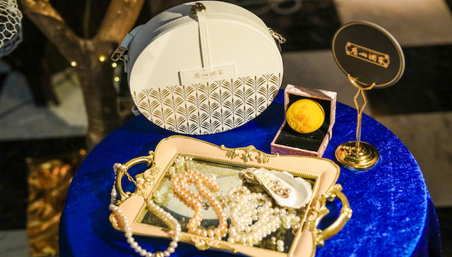 月饼越来越潮，老字号品牌慌了吗？