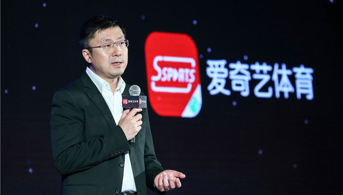【深度】爱奇艺体育：“出圈”进行时