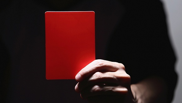 上海银保监局一日开11张罚单，上海银行、工行上海分行等在列