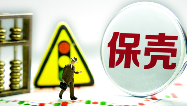 “乐视雷”余波未平，*ST毅昌欲变卖厂房紧急保壳