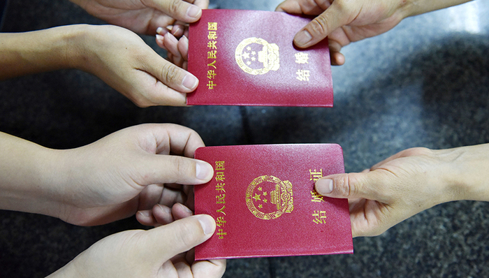 90后,单身族,不婚,结婚率,图谱,化名,结婚生子,主力军,定制,围城