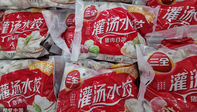 三全食品上半年营收微降，推70多个新品寻找增长空间