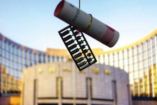 央行：2021年建立健全我国金融科技发展的