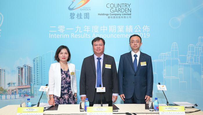 半年净利增长41%，碧桂园对三四五线城镇化抱有信心