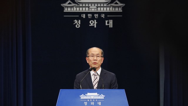 韩国废除“军情协定”，日本美国谁更失望？