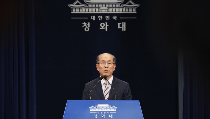 亚洲政治,朝鲜半岛核问题